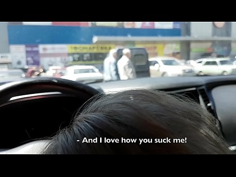❤️ Čiulpiama tiesiai automobilių stovėjimo aikštelėje prie prekybos centro Gražus porno prie mūsų ❌️